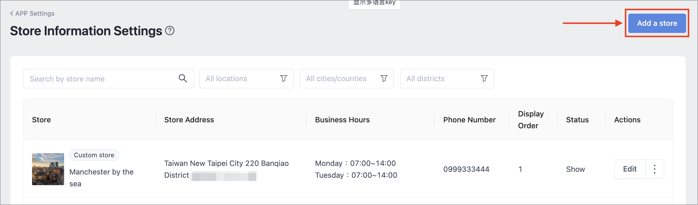 Screenshot 2024-03-13 at 11.32.24.png