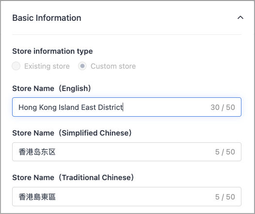 Screenshot 2023-08-22 at 11.28.01 AM.png