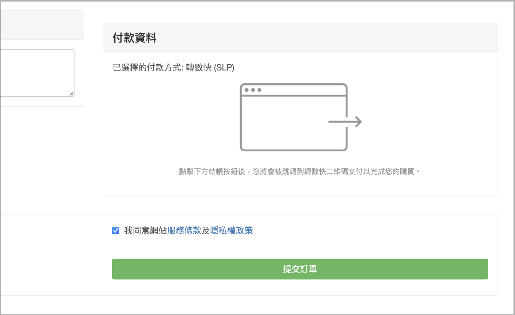 Screenshot 2024-03-14 at 6.34.56 PM.png