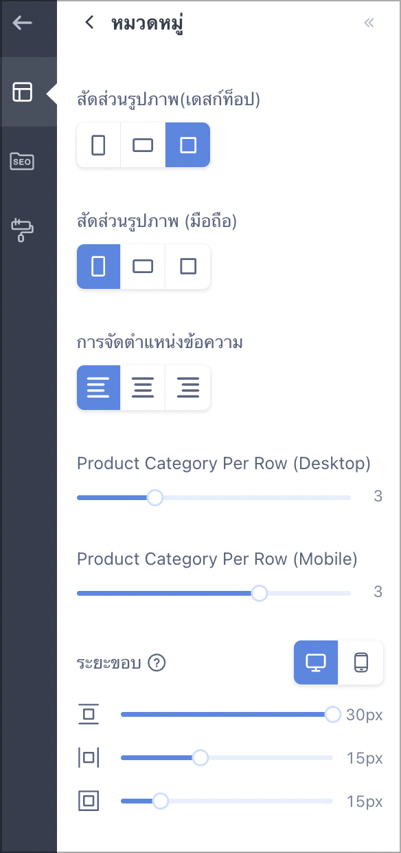 Screen Shot 2024-03-15 at 11.09.19 AM.png