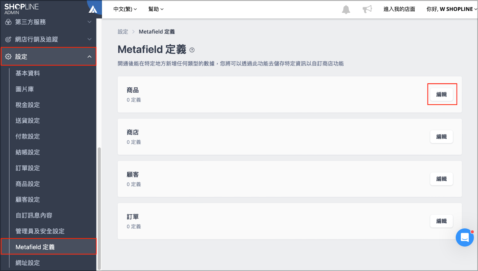 c5036ac2-13b3-44ac-b023-a50c39d8774b
