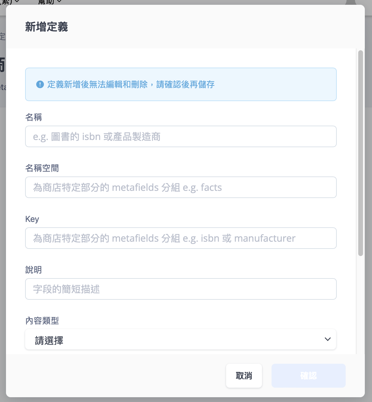 410aef49-d735-44e9-8664-7ddd1de60b3a