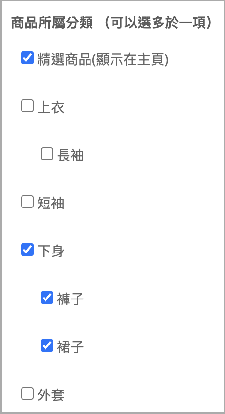 截圖 2024-03-19 16.51.47.png