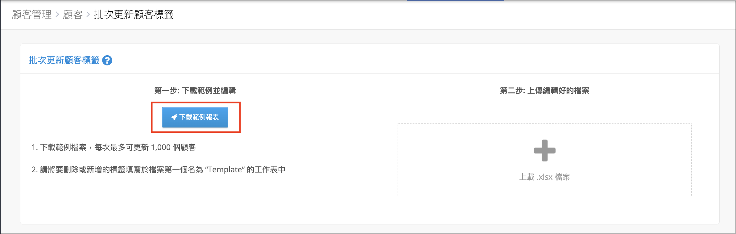 Screenshot 2024-03-20 at 11.37.14.png