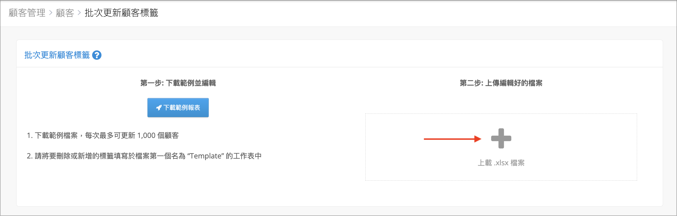 Screenshot 2024-03-20 at 11.40.46.png