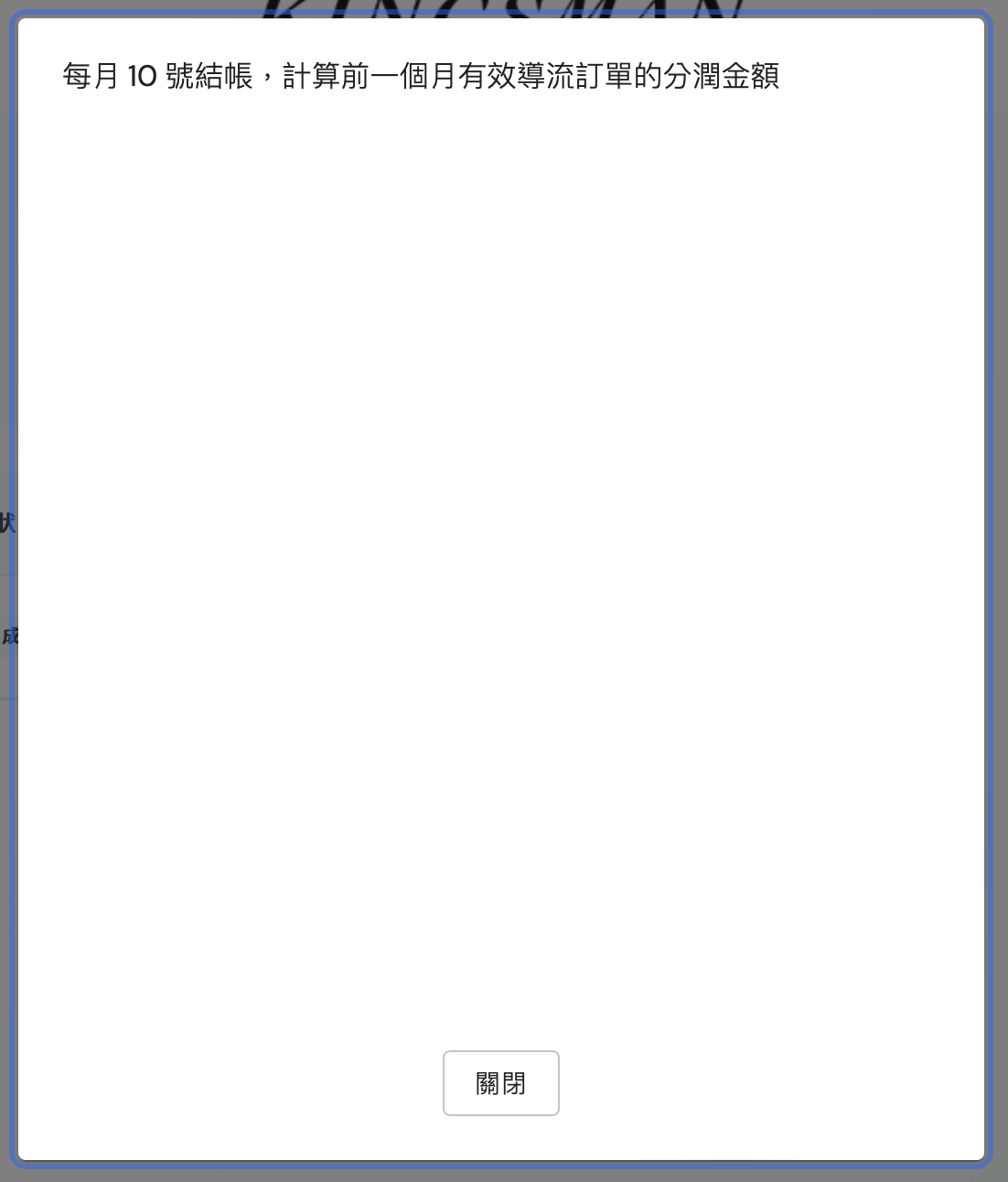 CN_3-B-3-2__________new.png