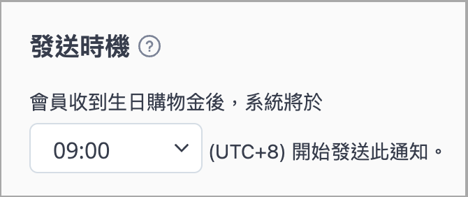 截圖 2024-03-25 18.59.46.png
