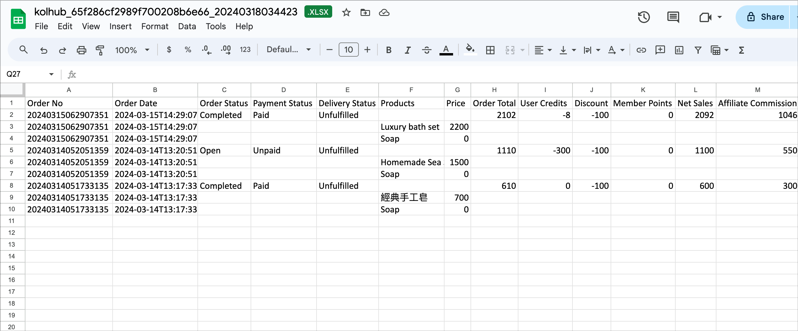 Screenshot 2024-03-27 at 11.28.10.png