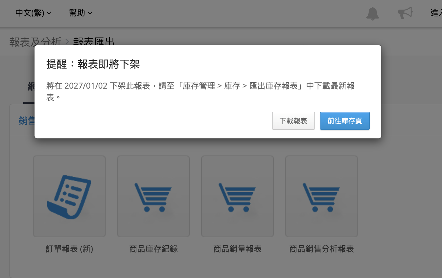Screenshot 2024-04-02 at 12.45.06 PM.png