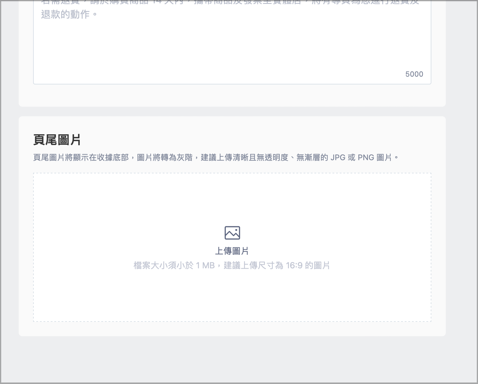 17adcb7b-abcf-49b0-b0d8-f0a79513d9ef