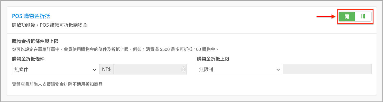 afa55f70-6422-4d53-8700-fc16c5721771