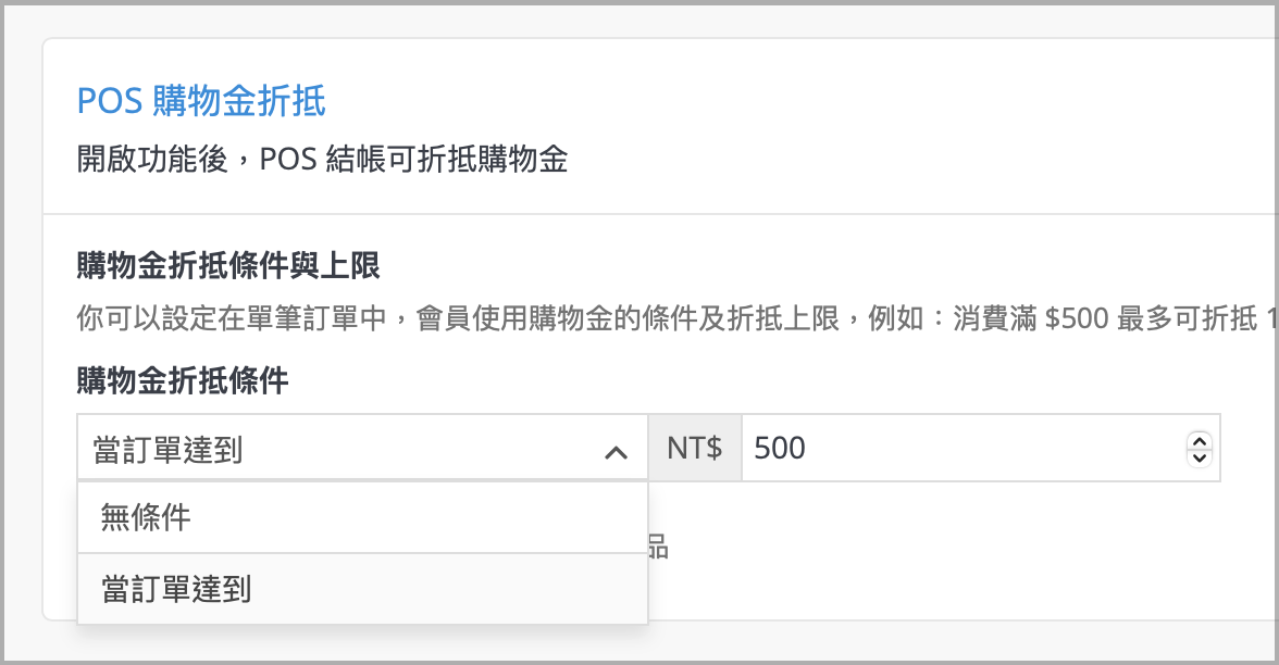 4ad6870b-9ab3-452f-9665-be71fb314e95