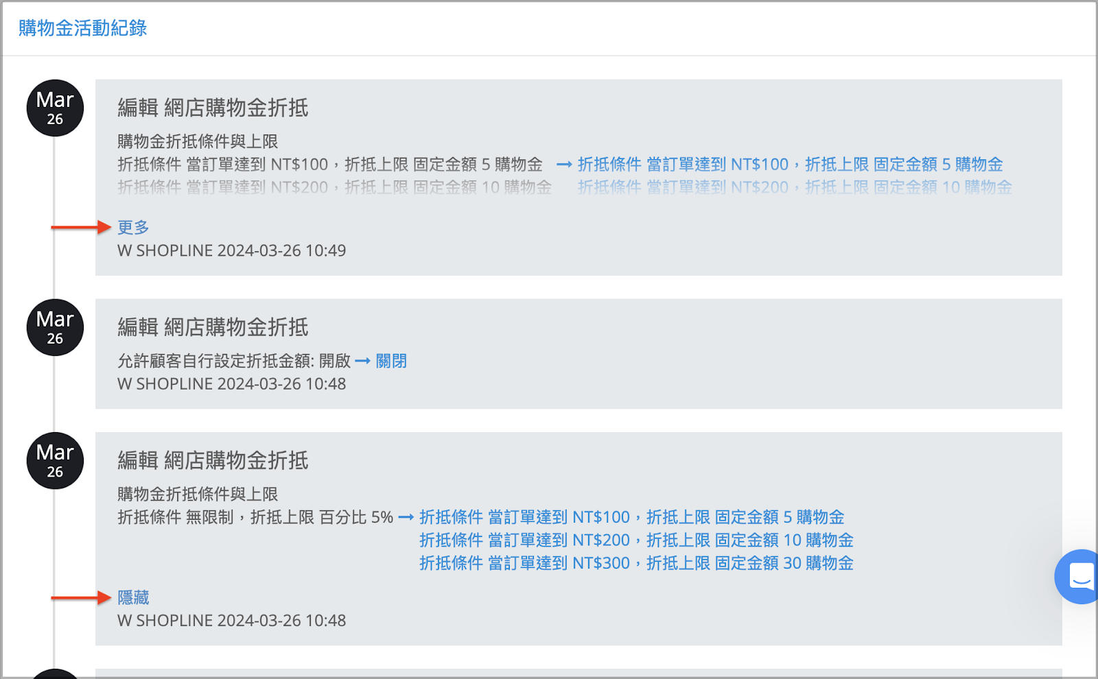 4d2d98ea-9609-467f-b5a9-521a467bbd72