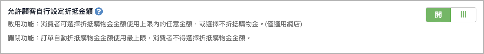 3c385dae-973f-493e-bf97-39f35f9afd7e