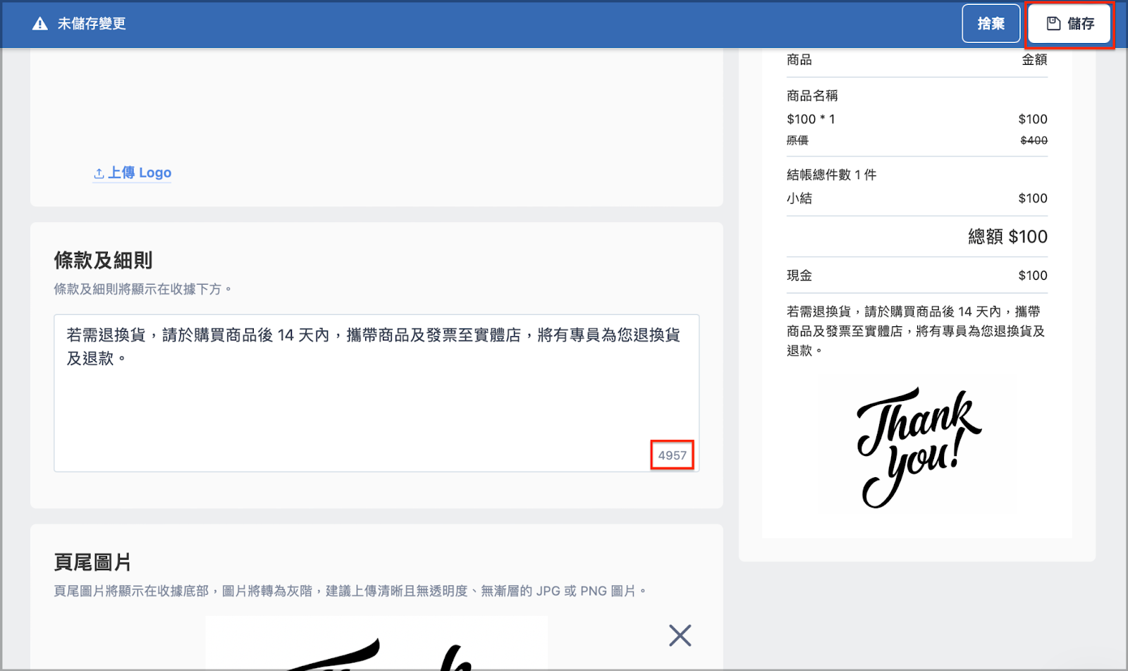 9ba8ca08-0d4d-4b65-b38c-1c8fa0c09e63