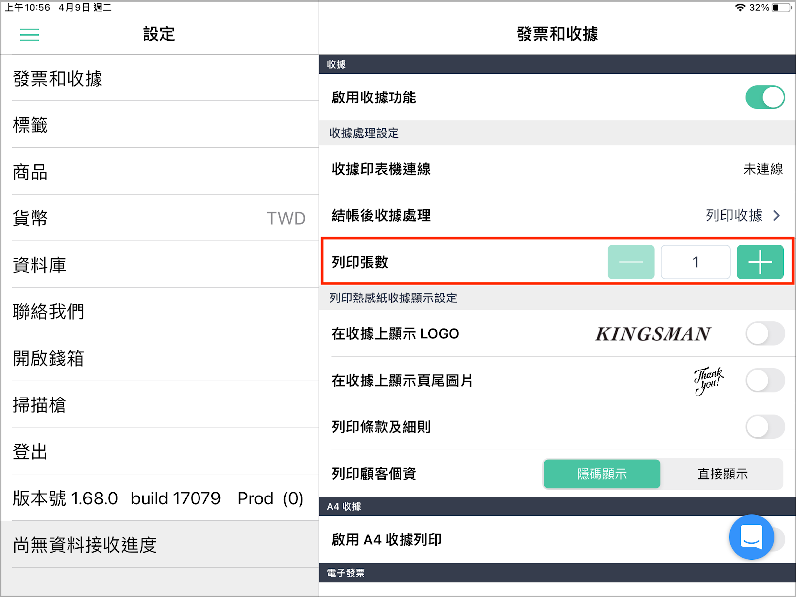 d4a0ae85-f413-46e0-8771-e2bf852d464a