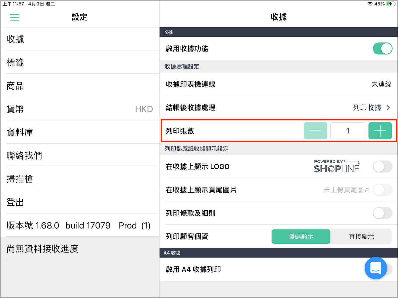 b67f2cab-0824-4909-853d-b04405285d60