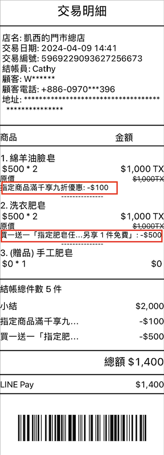 5fc968ba-a2ec-4f92-9f49-0e7951175483