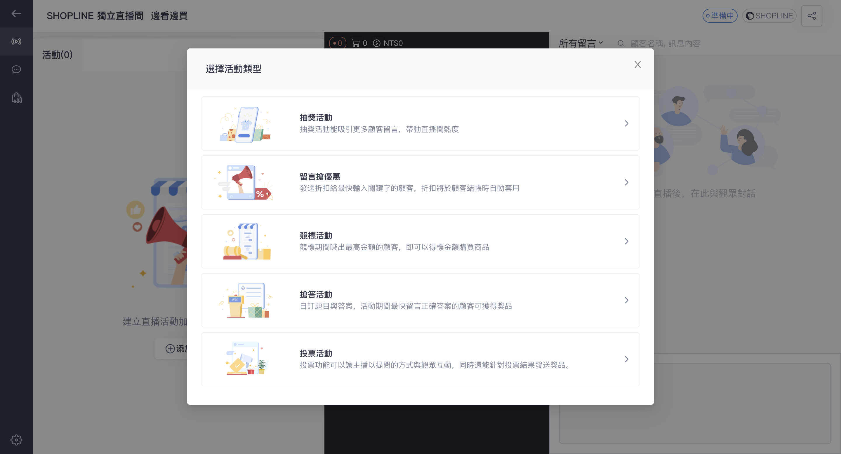 截圖 2024-04-12 上午11.59.57.png