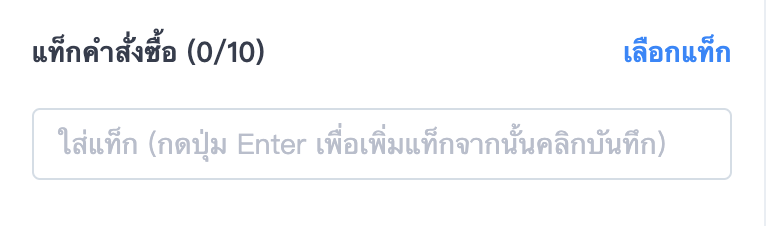 Screen Shot 2024-04-26 at 5.36.40 PM.png