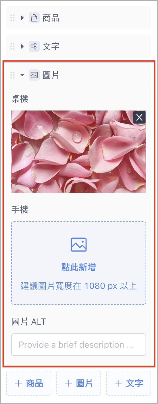 新增圖片.png