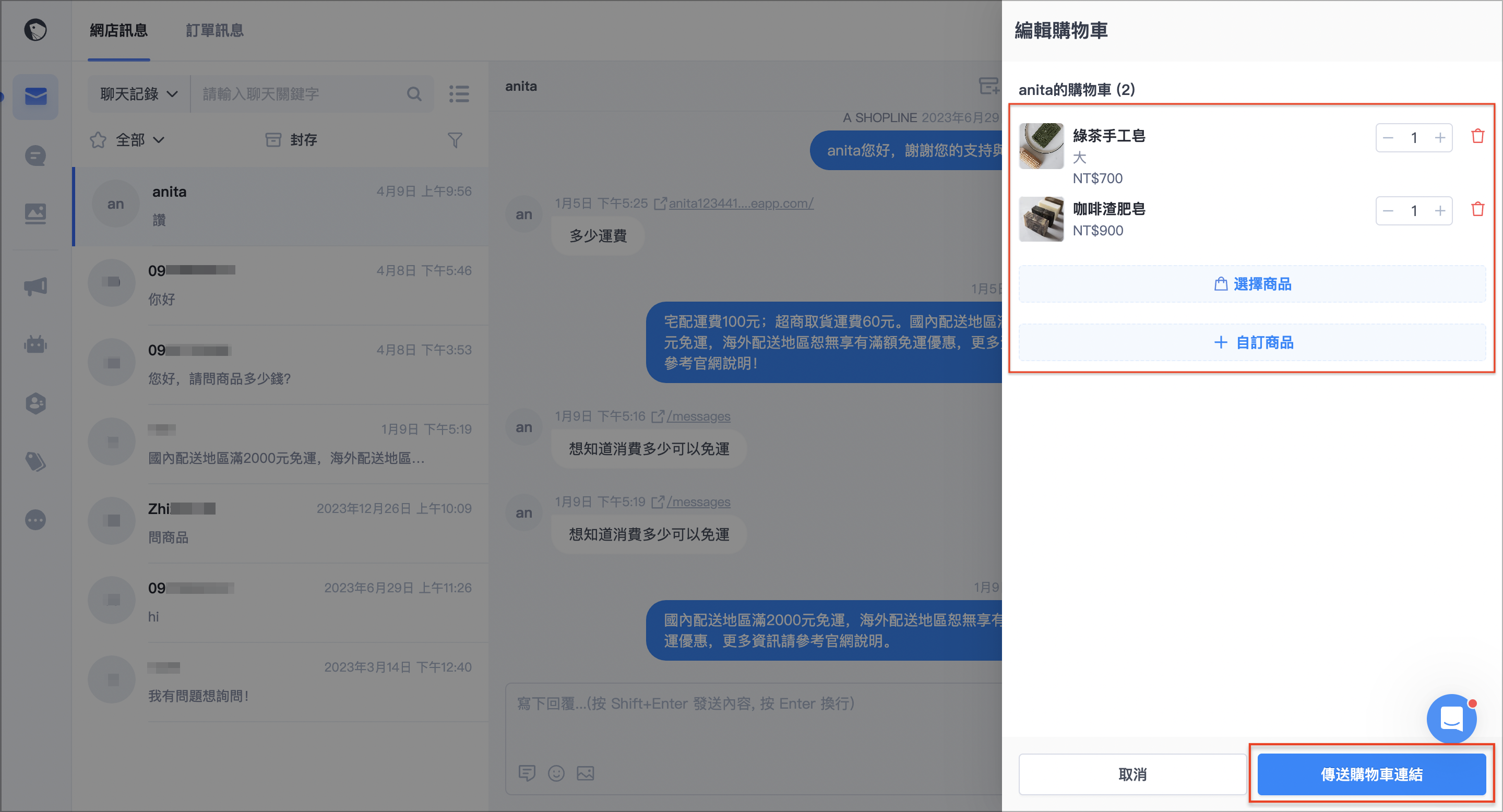 截圖 2024-04-29 上午11.47.46.png