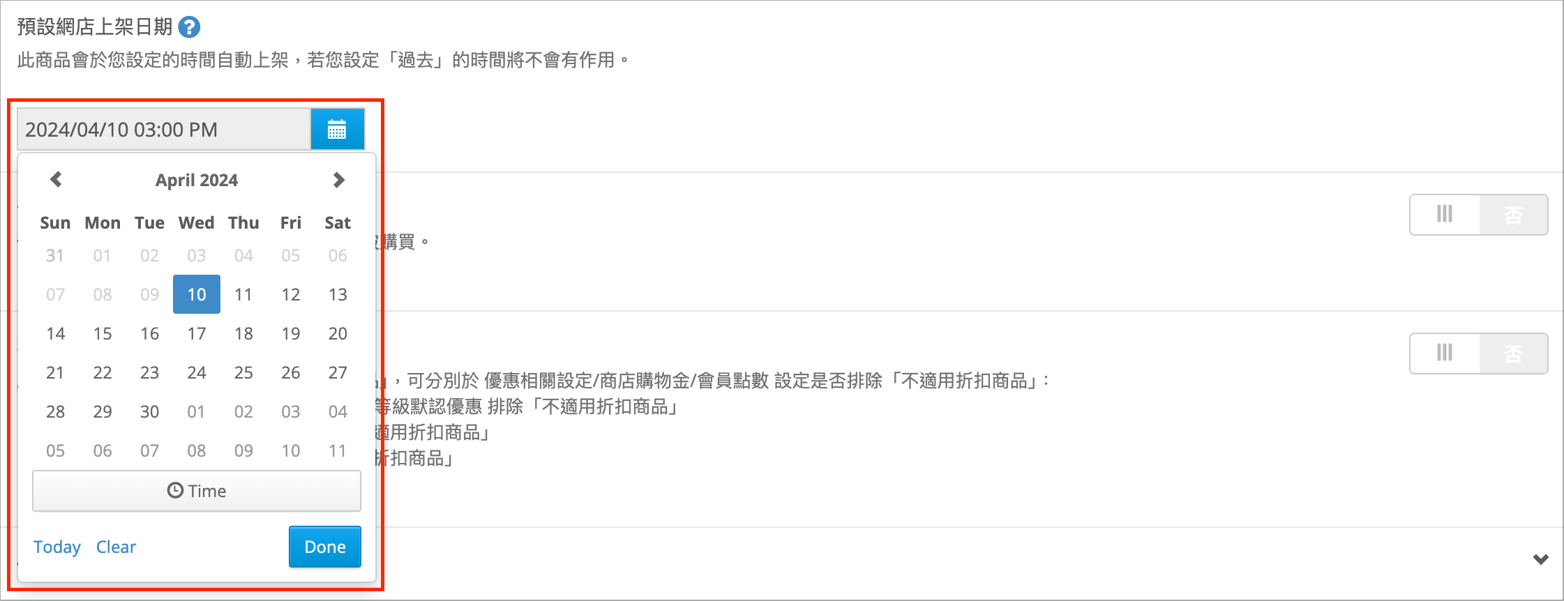 Screenshot 2024-04-10 at 15.55.27.png