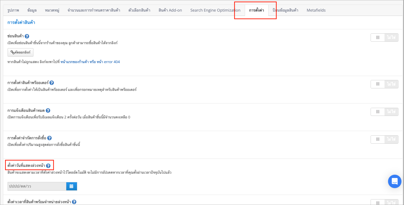 Screen Shot 2024-05-06 at 3.20.01 PM.png