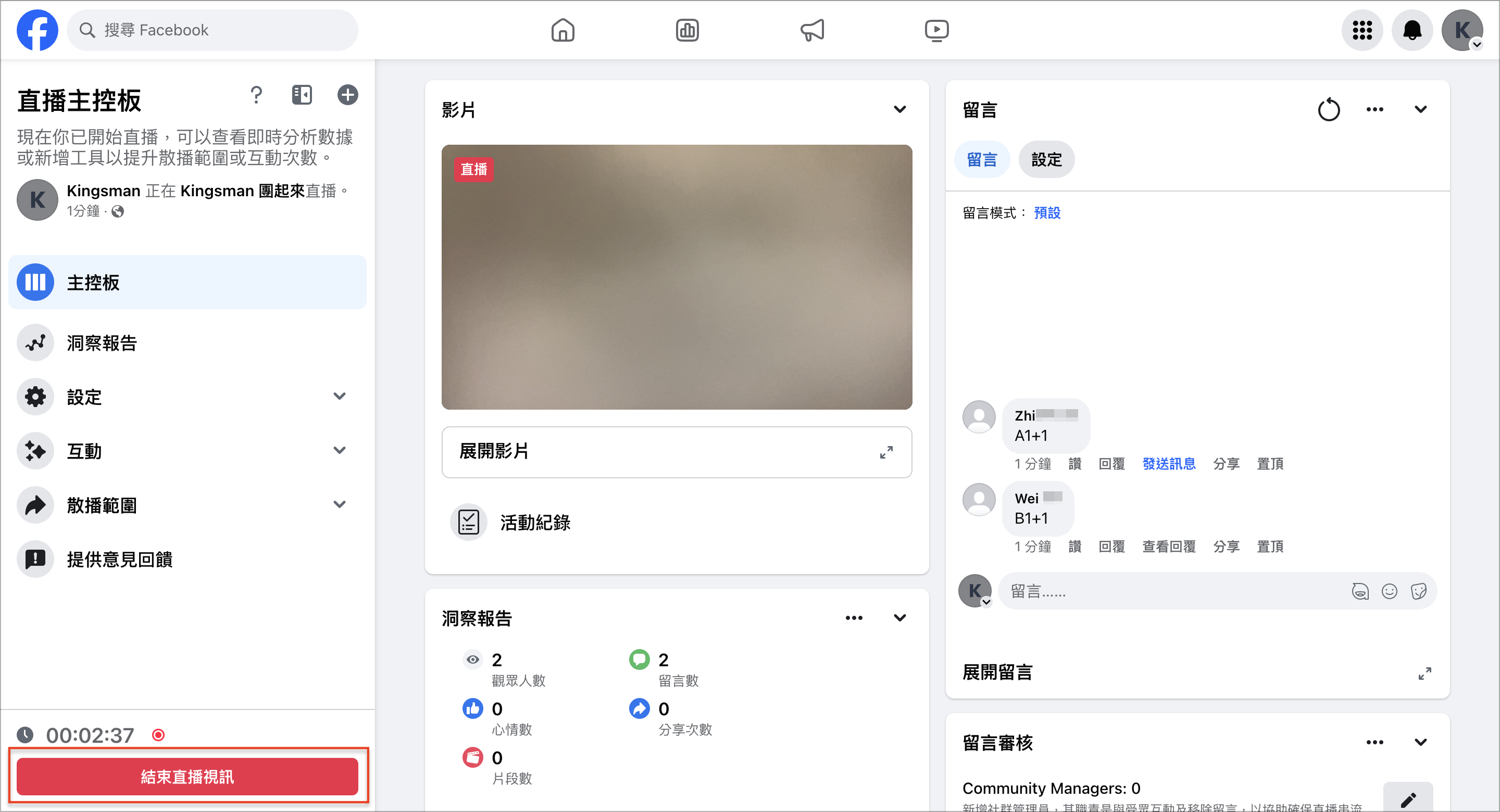 截圖 2024-05-02 下午4.05.11.png