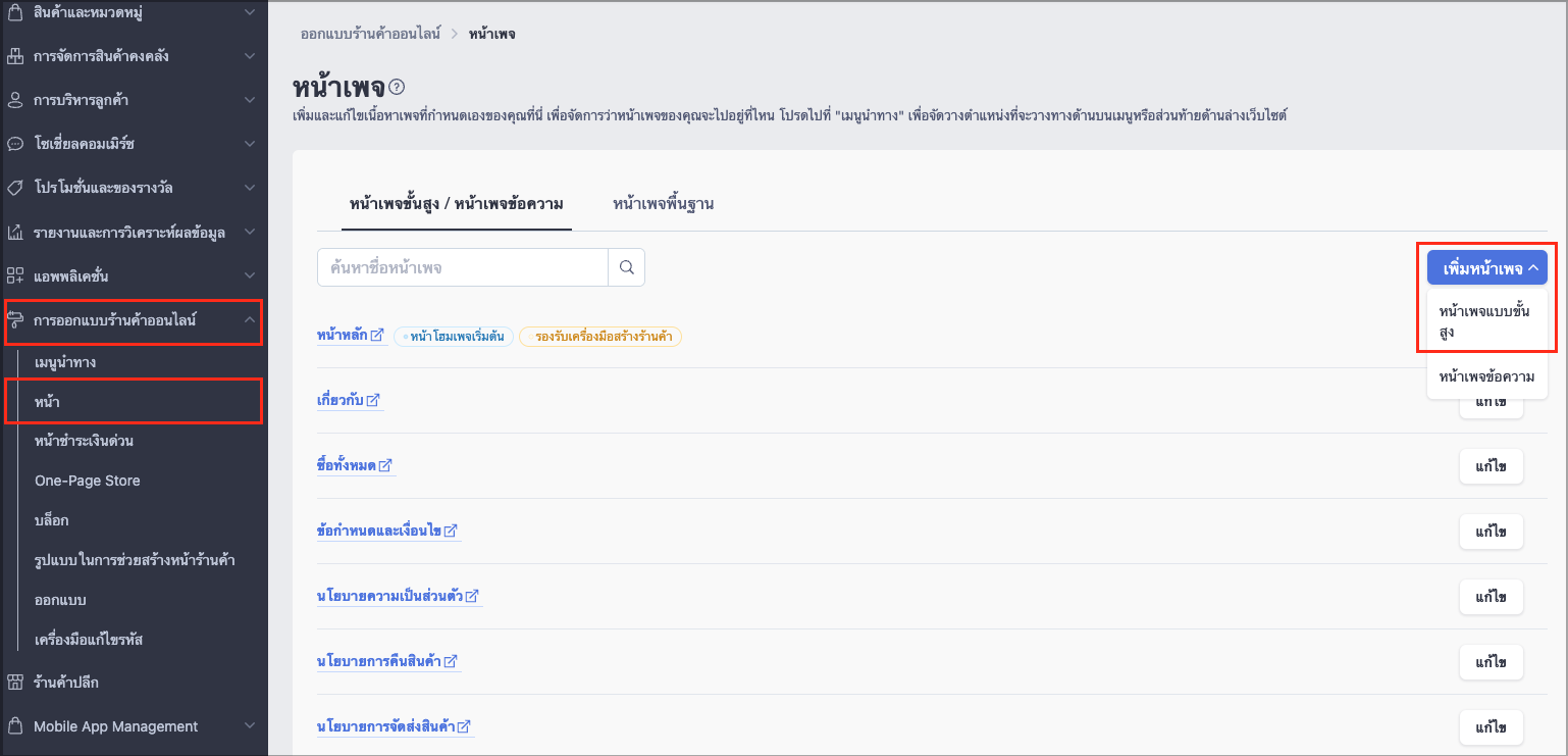 Screen Shot 2024-05-06 at 6.44.21 PM.png