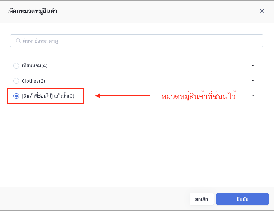 Screen Shot 2024-05-07 at 11.17.27 AM.png