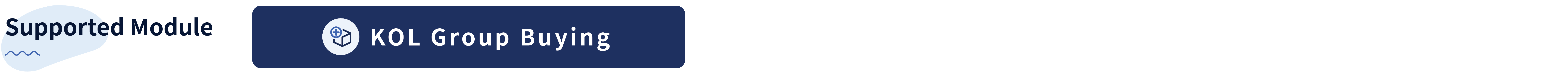 3. 網紅團購.png