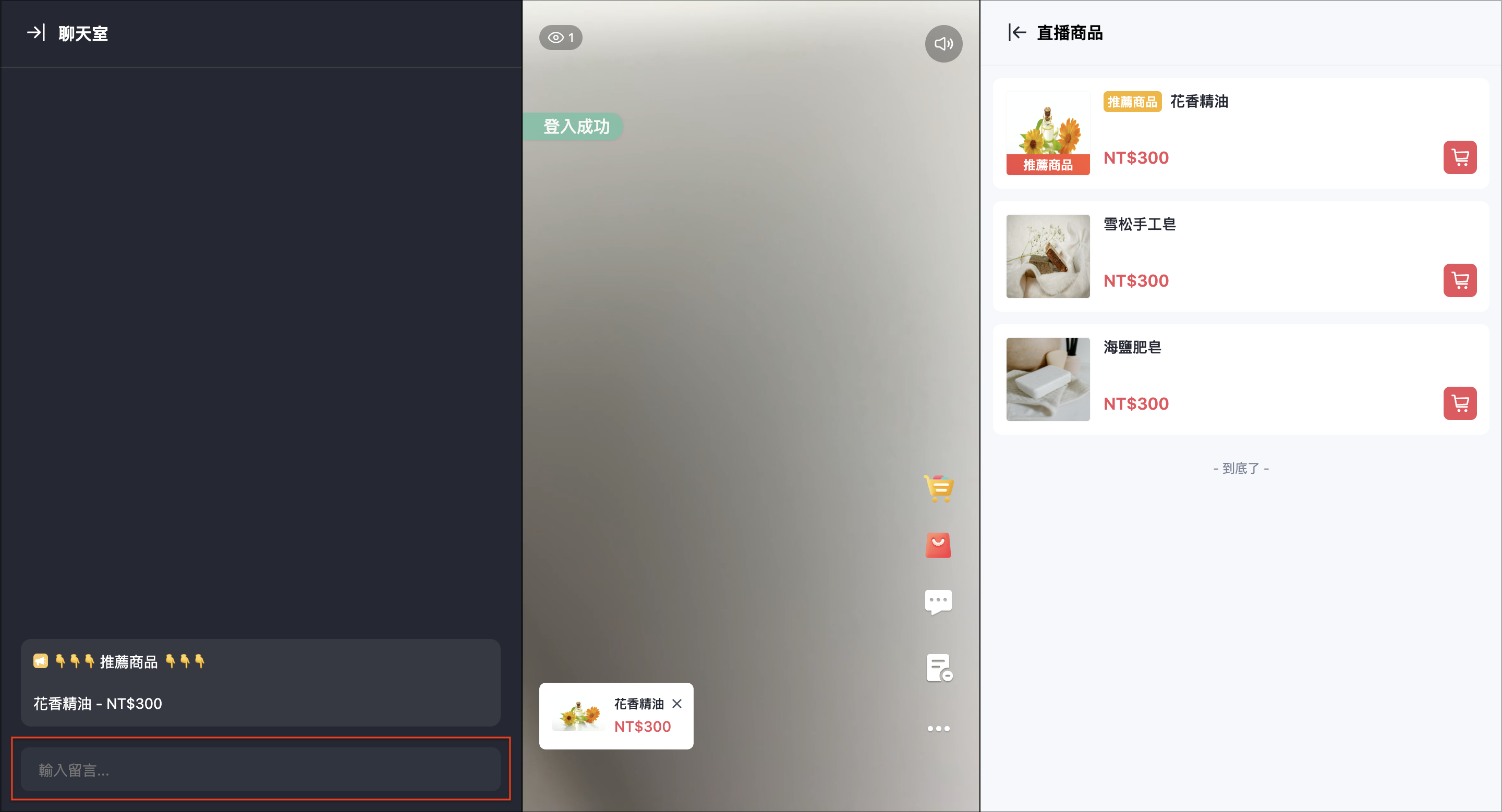 截圖 2024-05-14 下午3.37.04.png