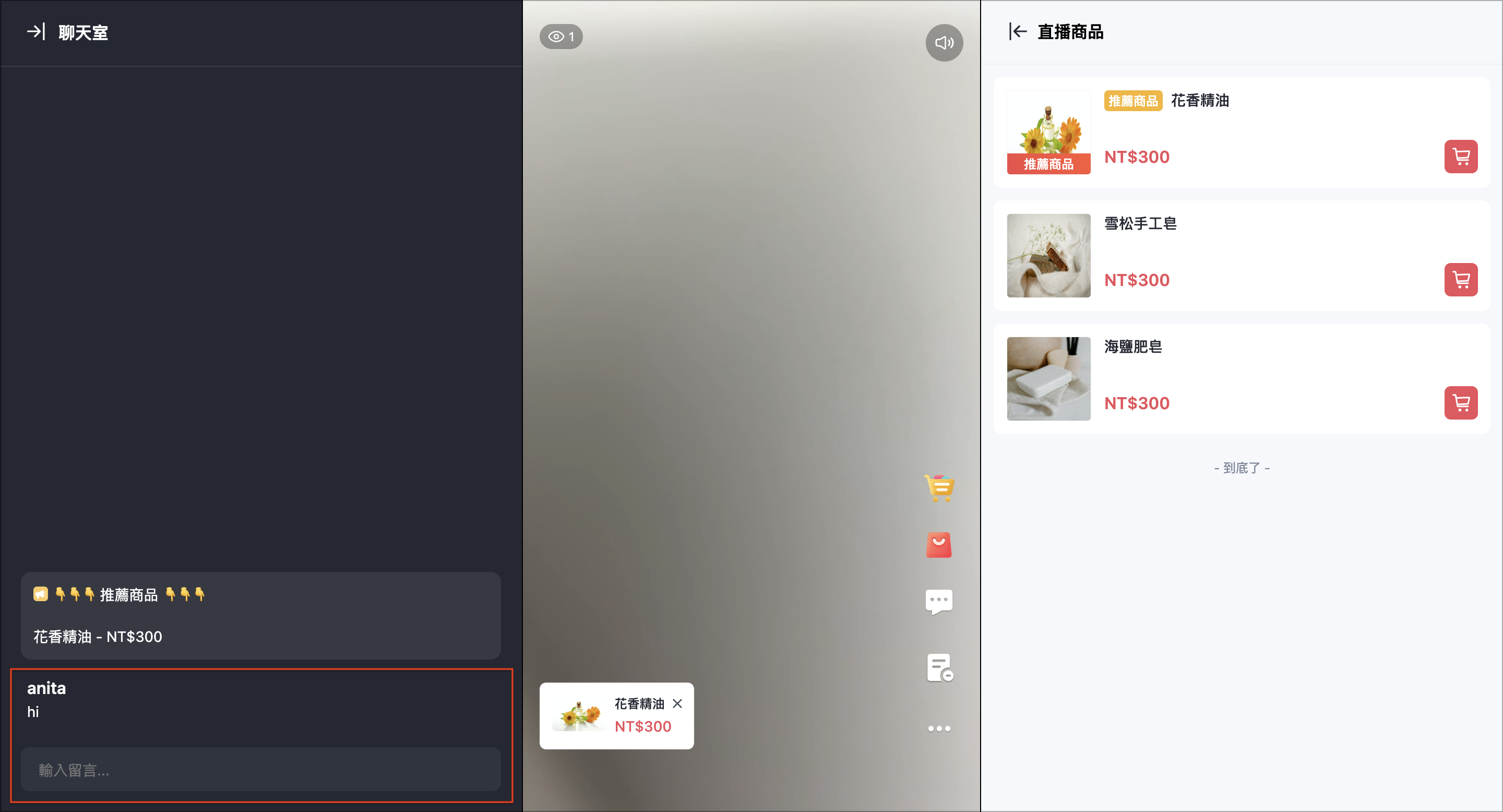 截圖 2024-05-14 下午3.37.34.png