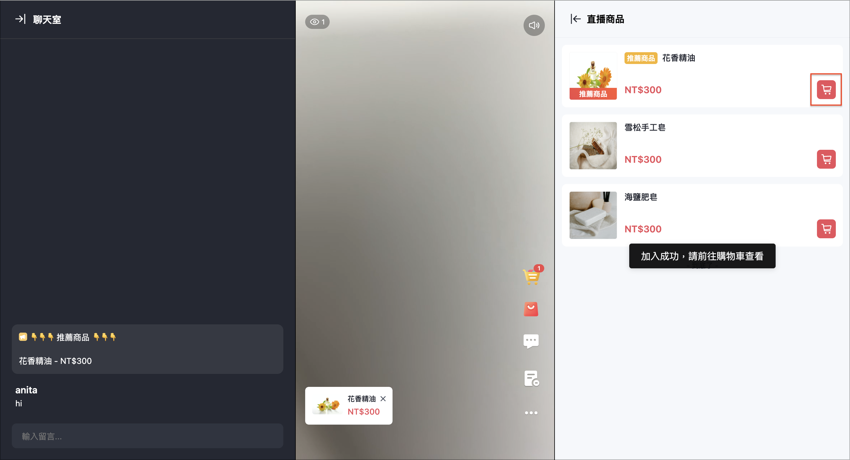 截圖 2024-05-14 下午3.38.59.png