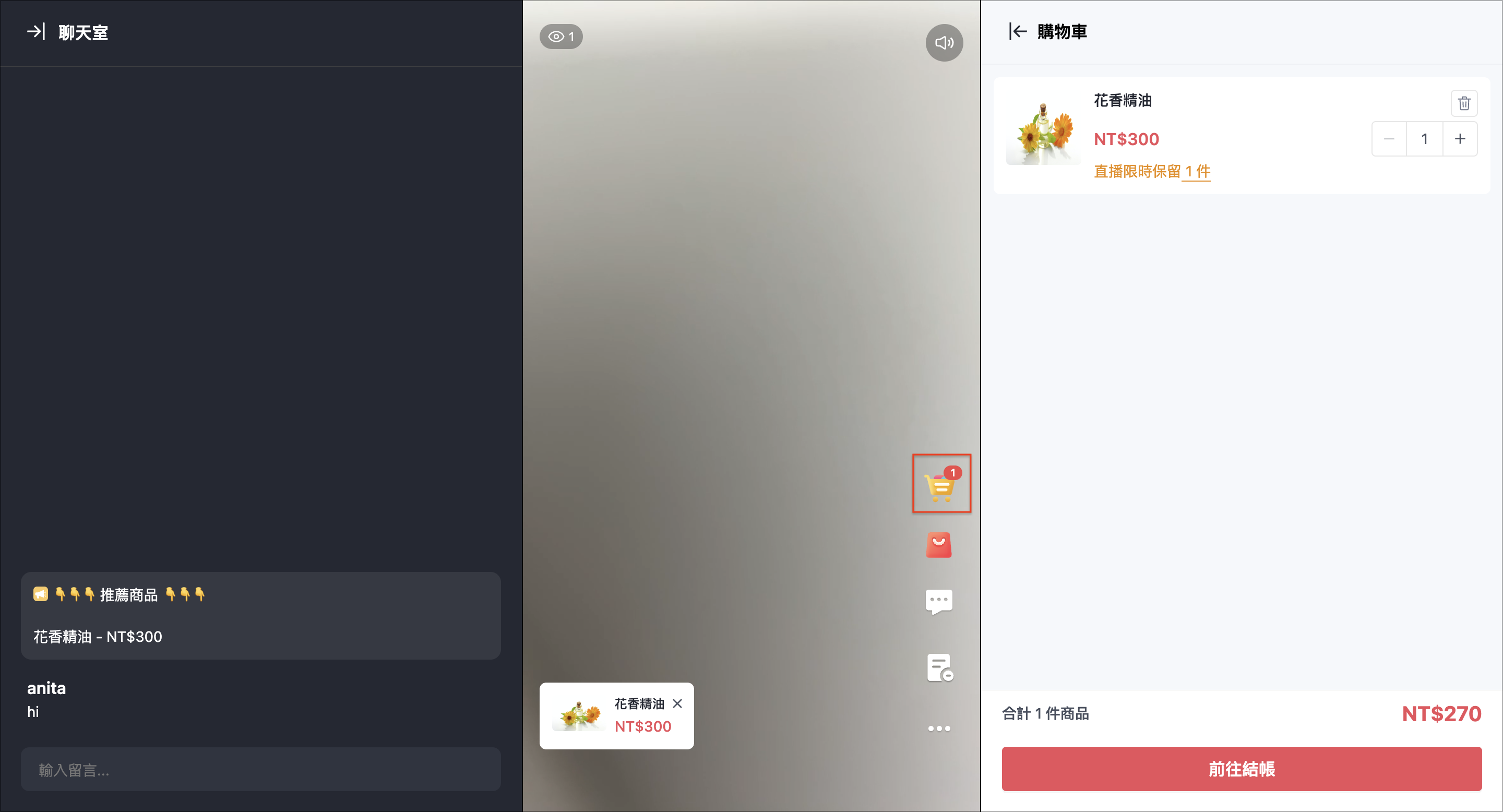 截圖 2024-05-14 下午3.39.10.png