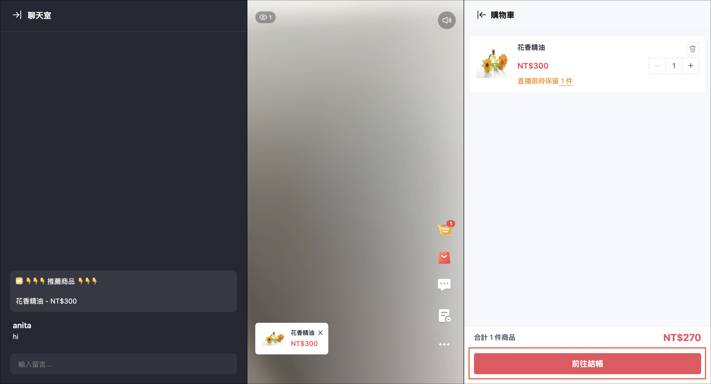 截圖 2024-05-14 下午3.39.10 3.png