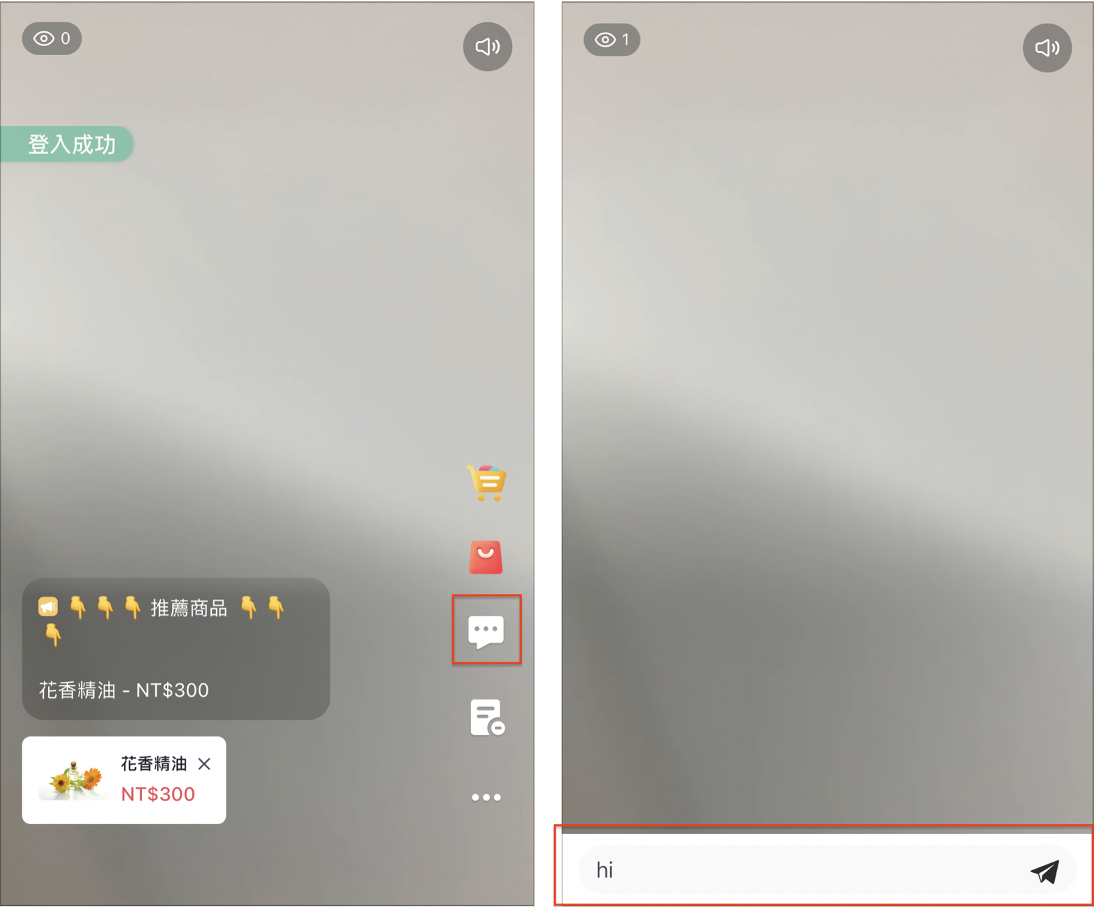 截圖 2024-05-14 下午4.36.12.png
