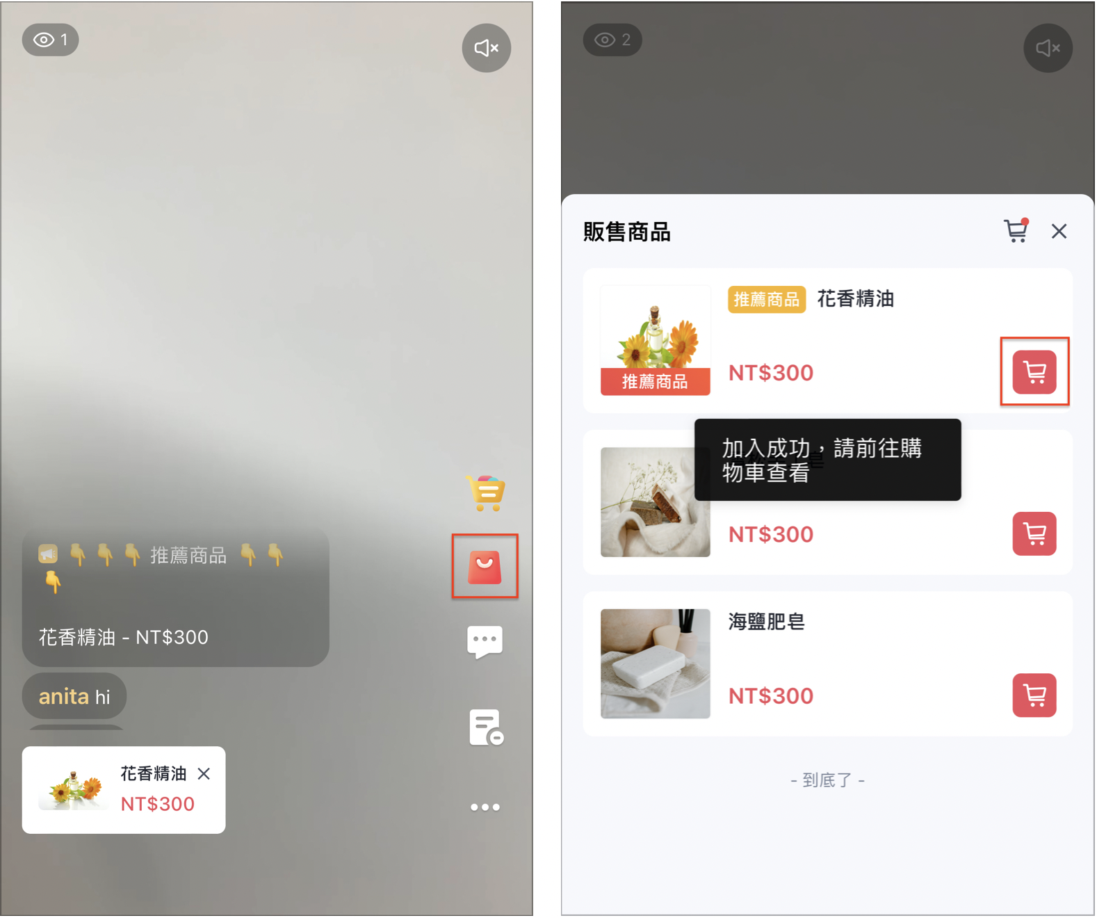 截圖 2024-05-14 下午4.45.49.png