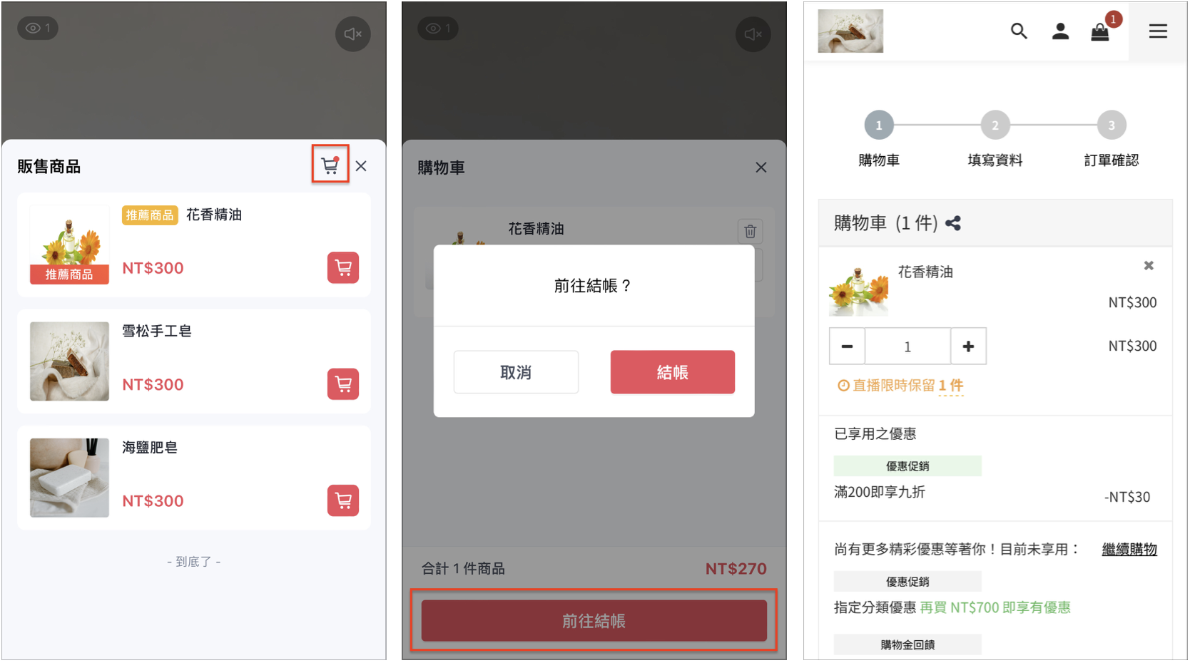 截圖 2024-05-14 下午4.53.19.png