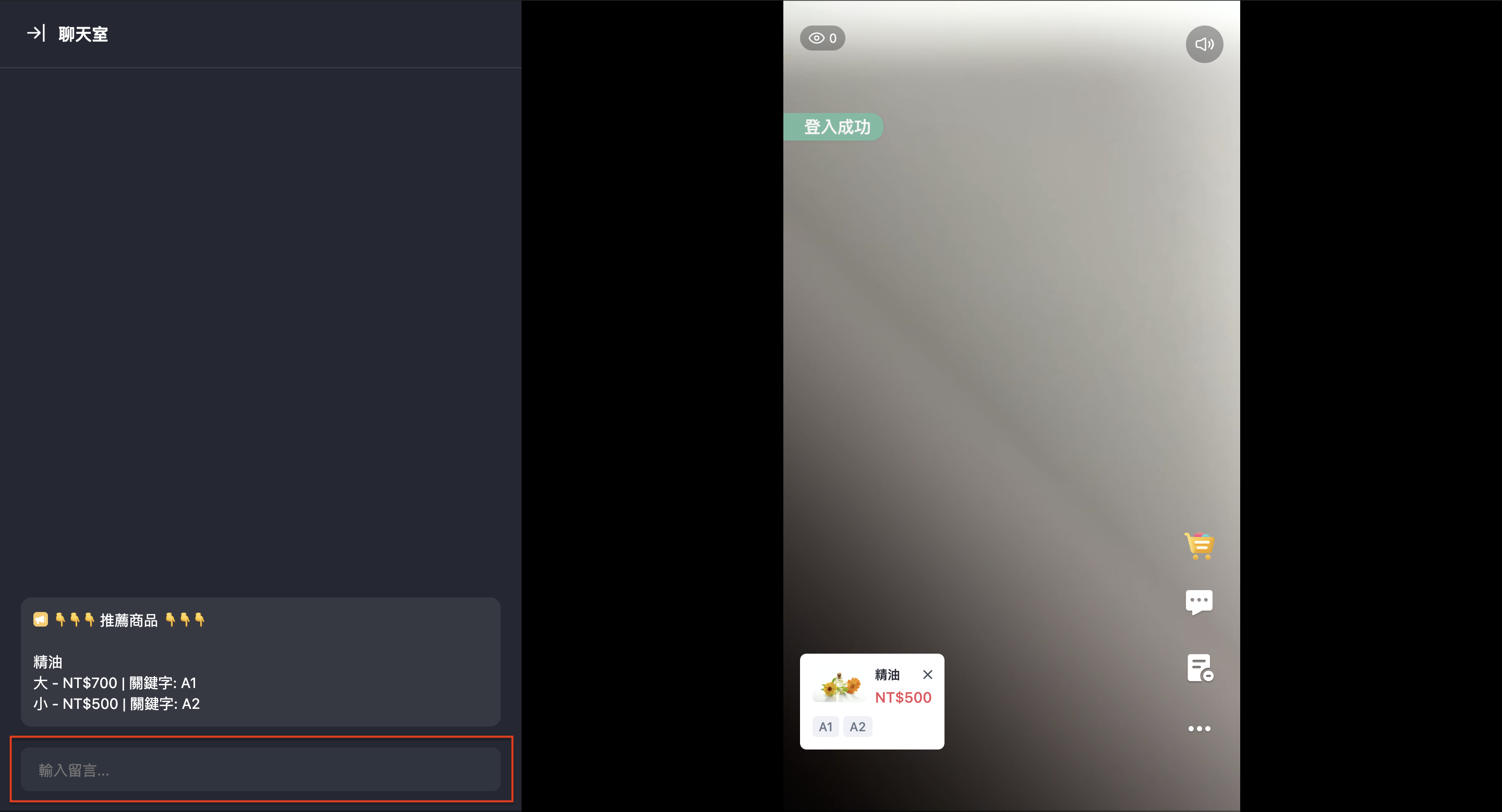 截圖 2024-05-15 下午3.35.59.png