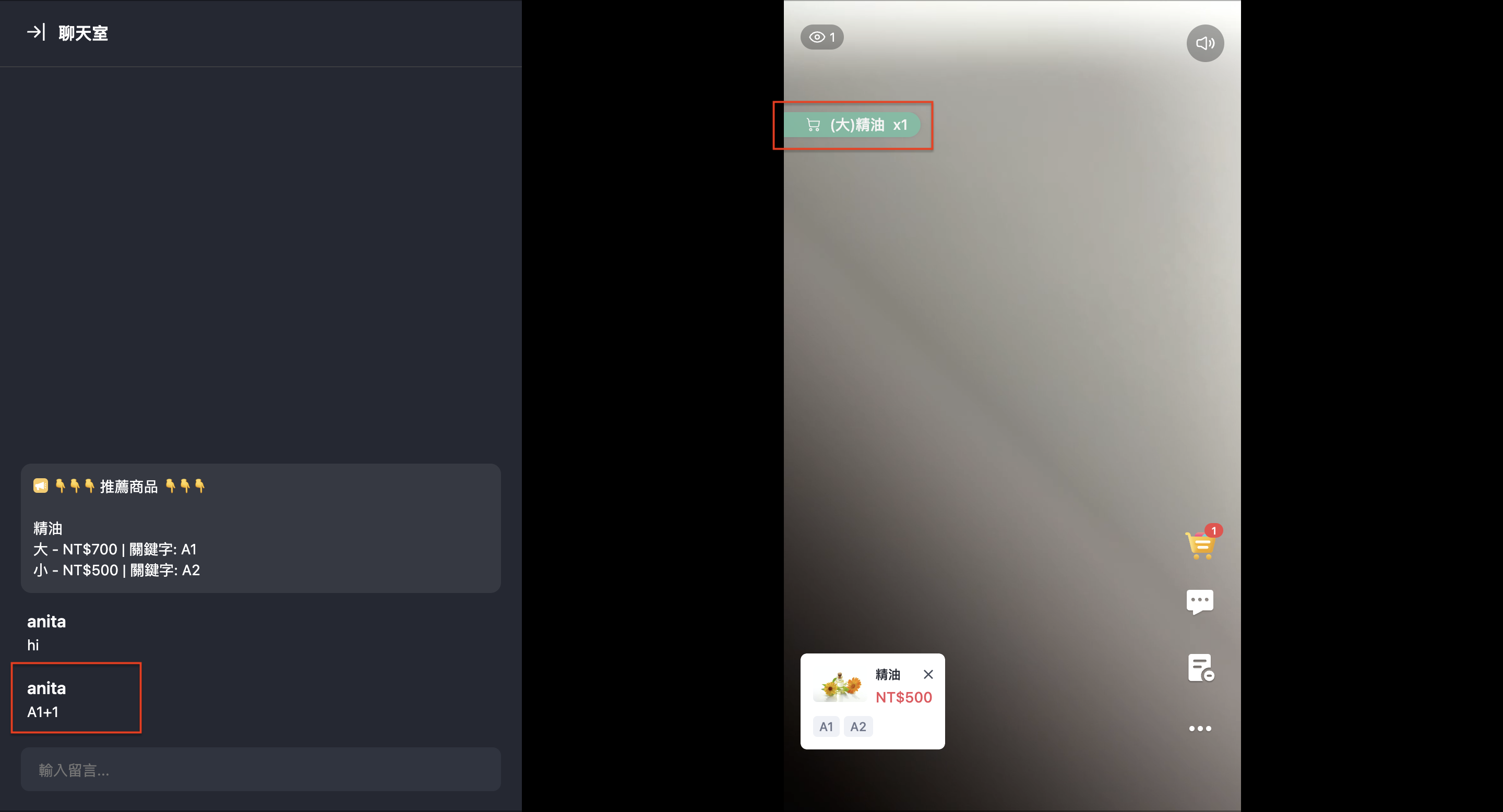 截圖 2024-05-15 下午3.37.07.png