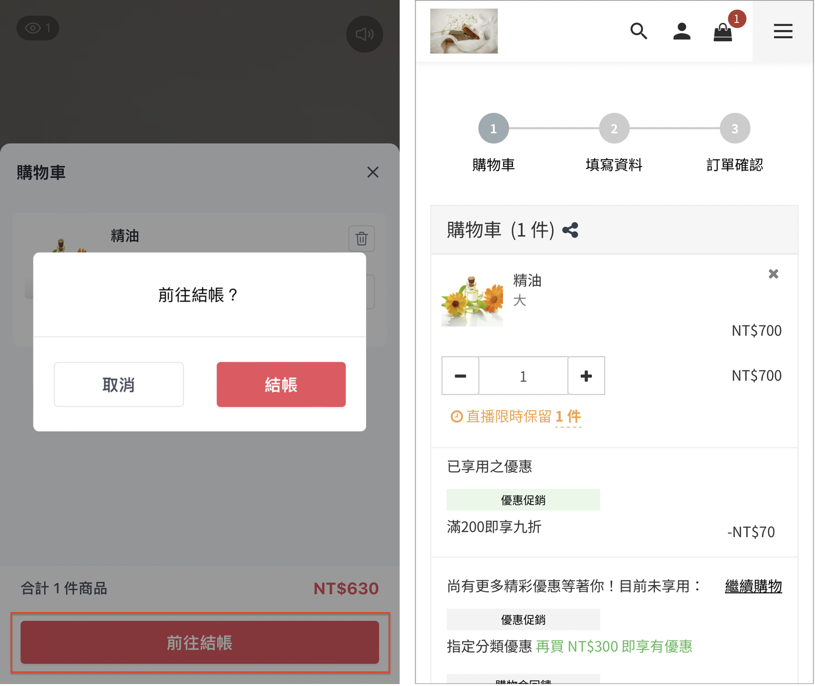 截圖 2024-05-15 下午4.54.21.png