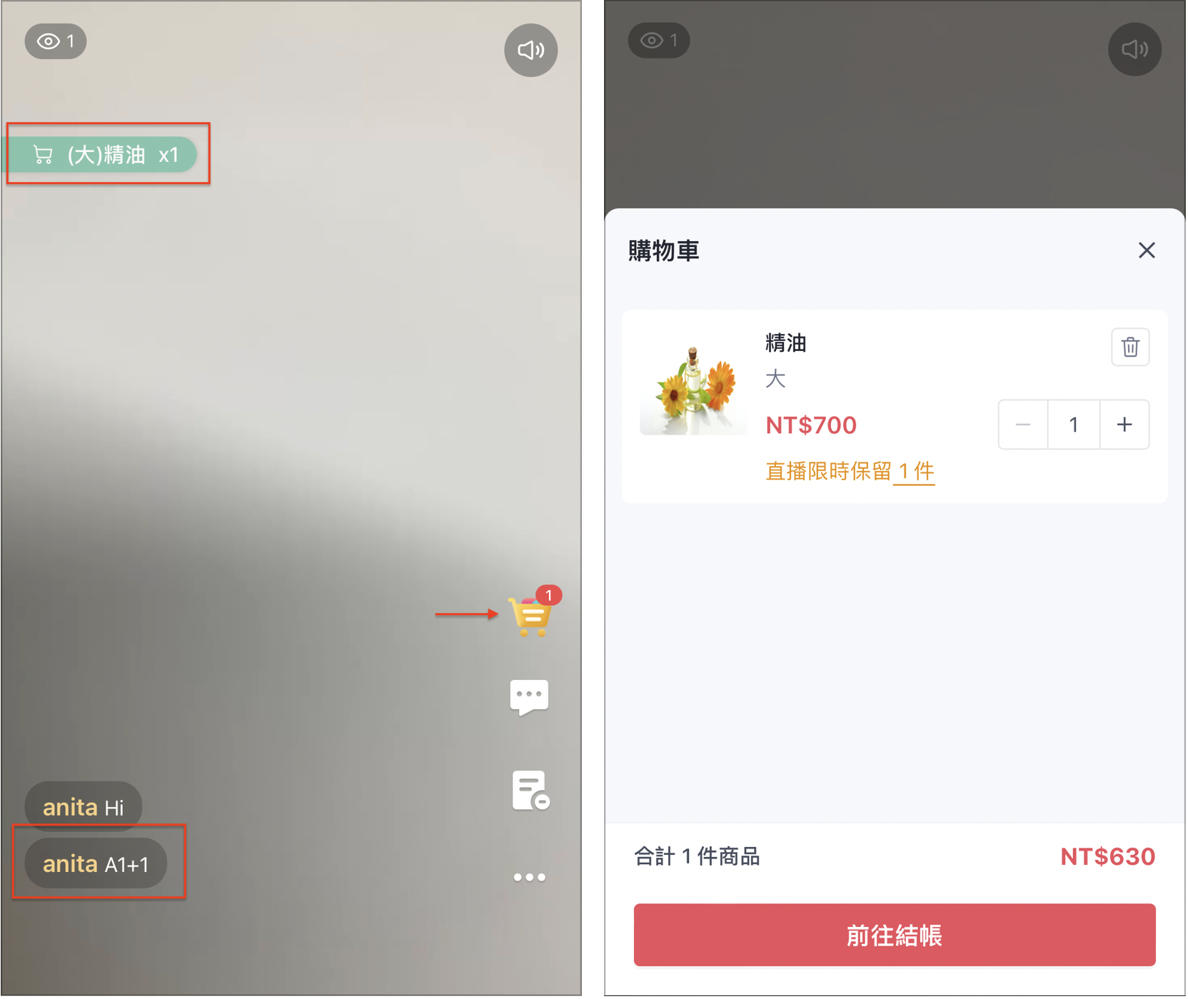 截圖 2024-05-15 下午4.45.00.png
