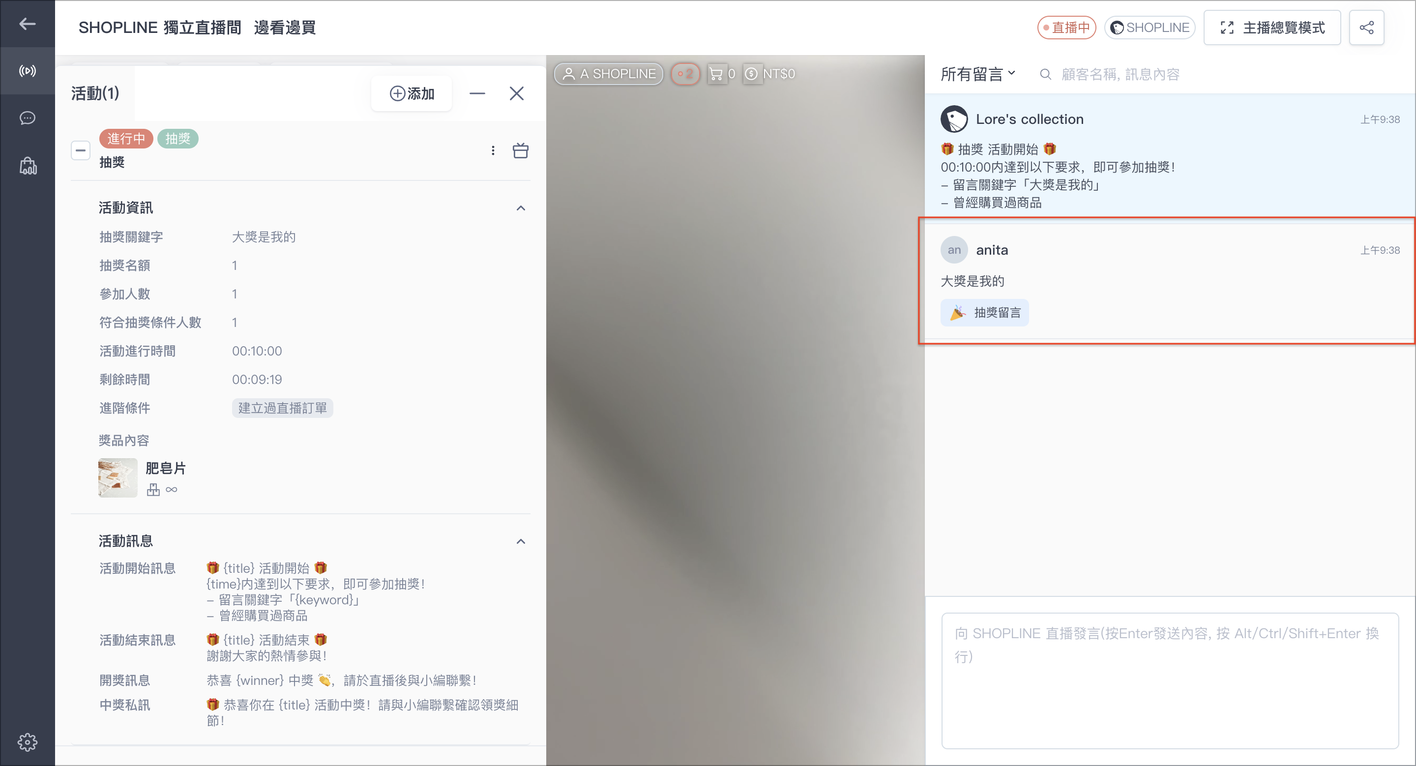 截圖 2024-05-16 上午9.39.05.png