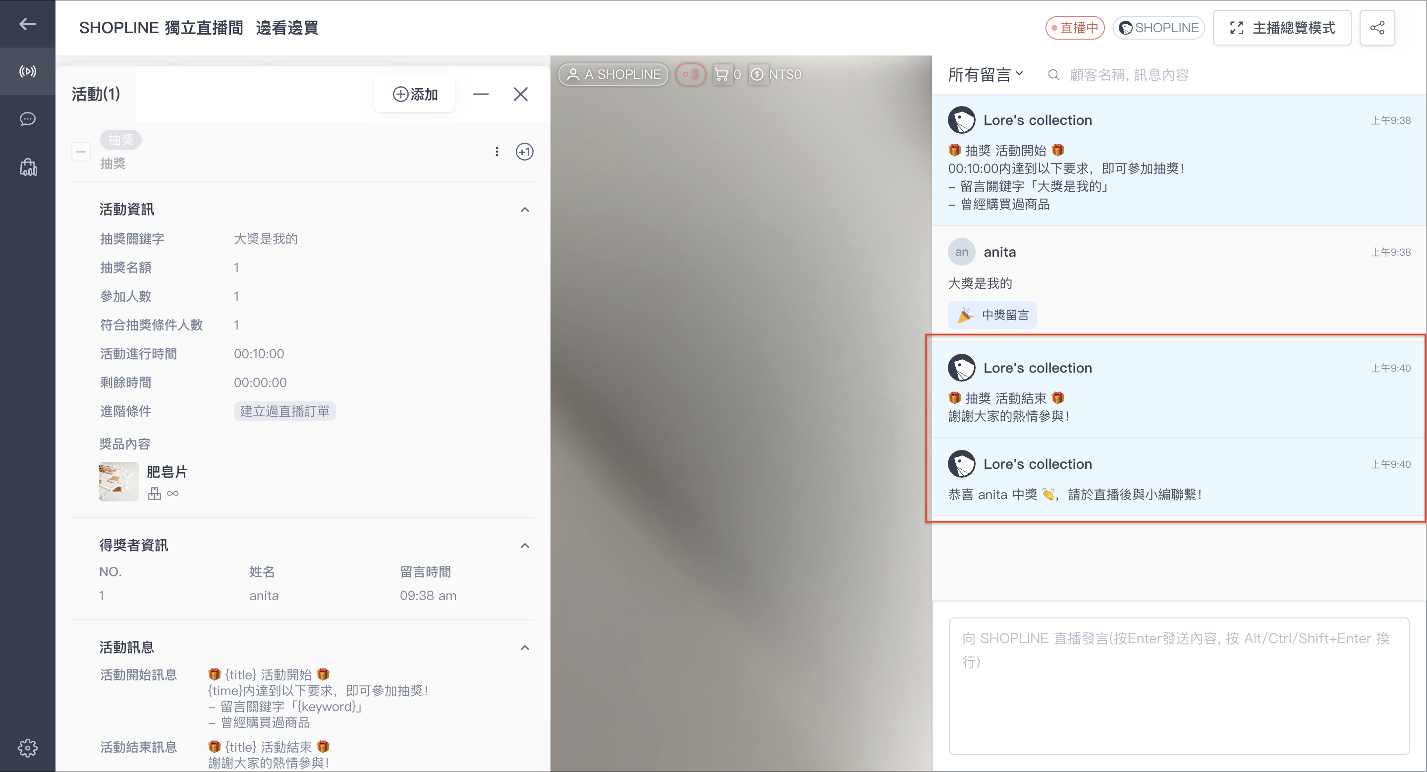 截圖 2024-05-16 上午9.41.27.png