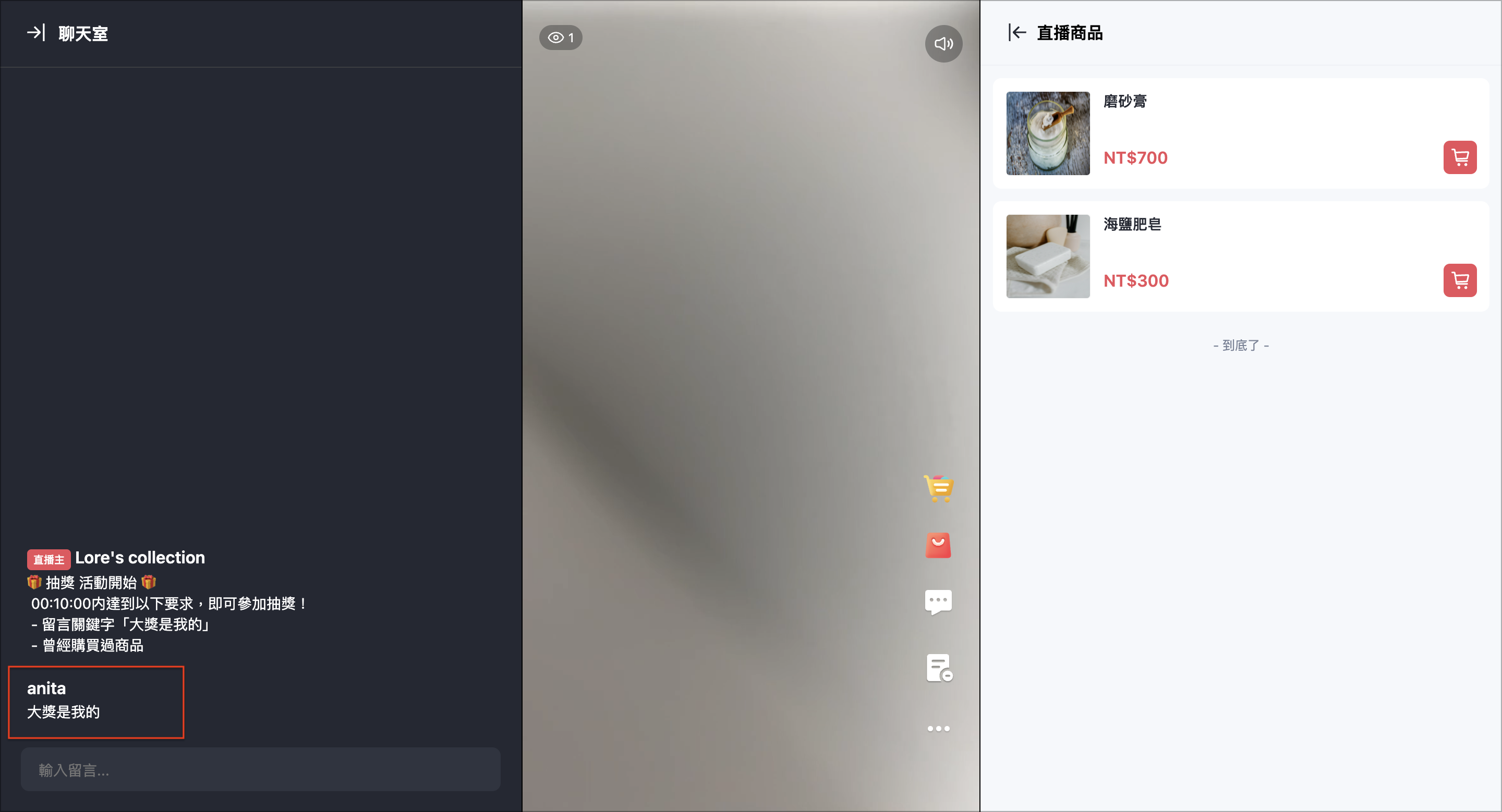 截圖 2024-05-16 上午9.39.49.png