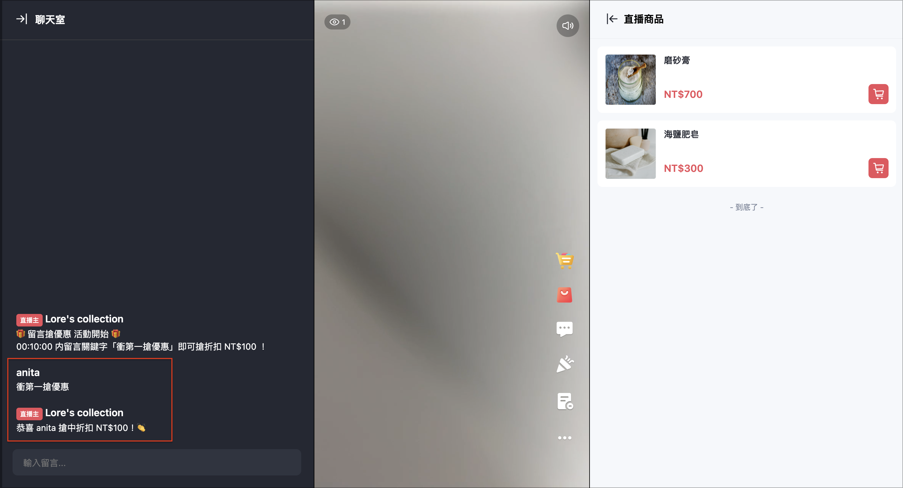 截圖 2024-05-16 上午9.56.08.png