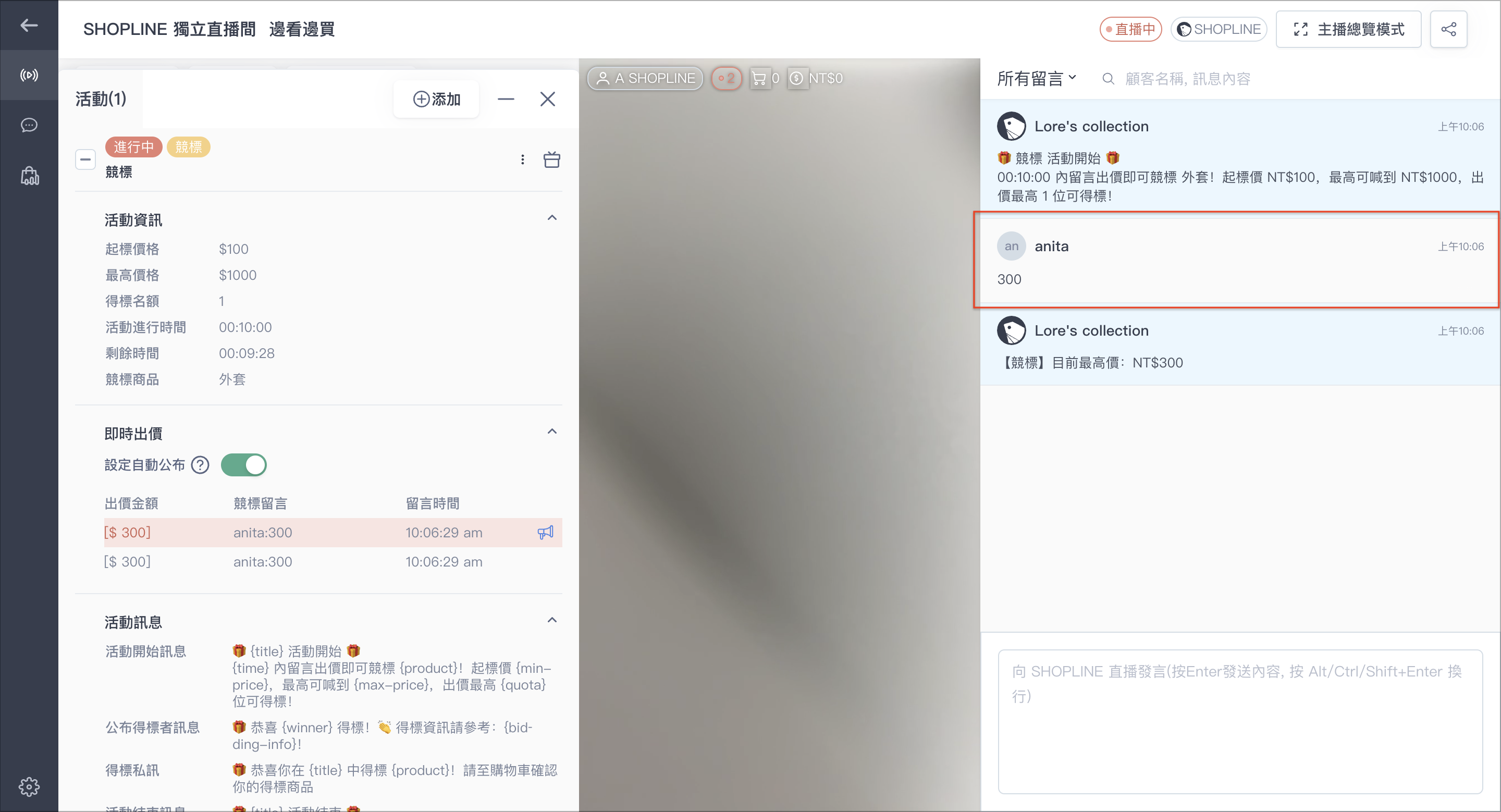 截圖 2024-05-16 上午10.06.42.png