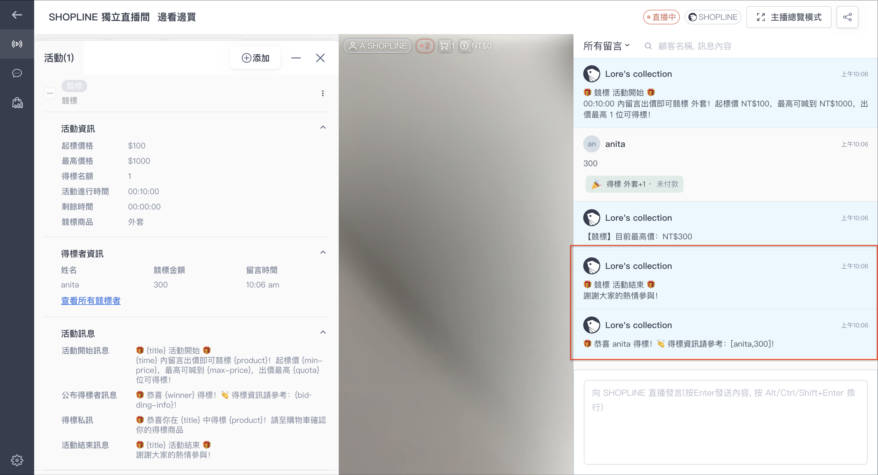 截圖 2024-05-16 上午10.07.25.png